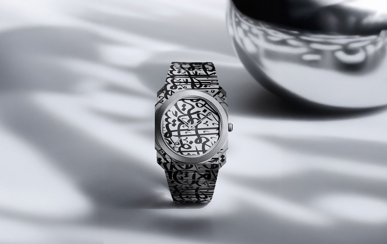 dubai watch week innovation luxury watches